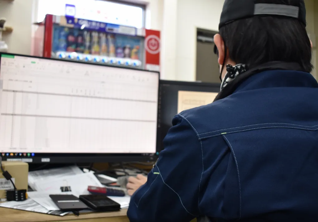 サービスイメージ