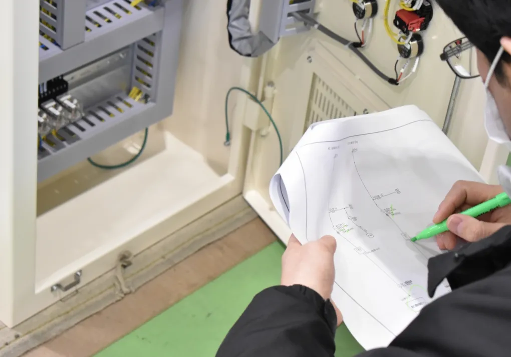 サービスイメージ